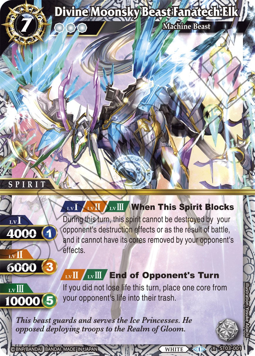 Divine Moonsky Beast Fanatech Elk (ST03-001) [Starter Deck 03: Aegis of the Machine] | Total Play