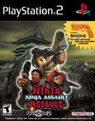 Ninja Assault [Gun Bundle] - Playstation 2 | Total Play