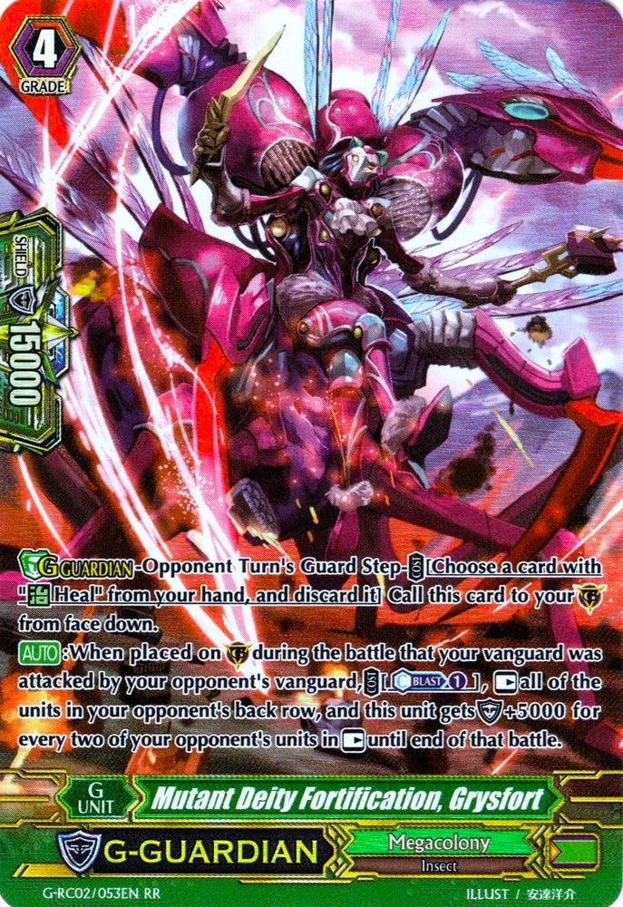Mutant Deity Fortification, Grysfort (G-RC02/053EN) [Revival Collection] | Total Play