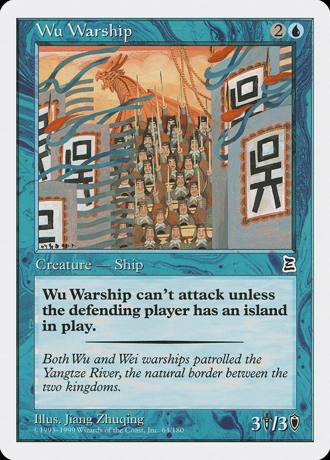 Wu Warship [Portal Three Kingdoms] | Total Play