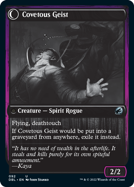 Covert Cutpurse // Covetous Geist [Innistrad: Double Feature] | Total Play