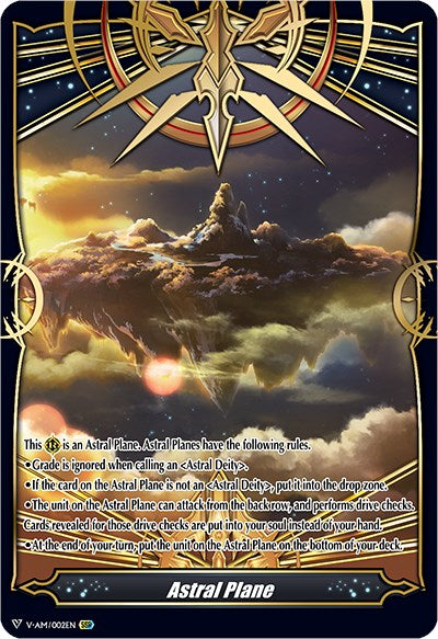 Astral Plane - V-AM/002EN (V-AM/002EN) [Gift Markers] | Total Play