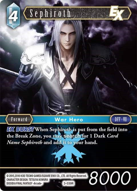 Sephiroth EX [Opus III] | Total Play