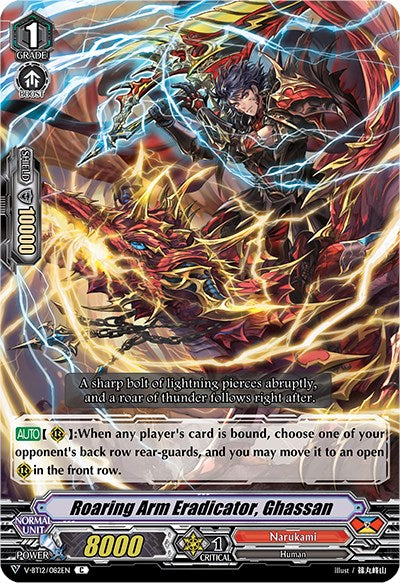 Roaring Arm Eradicator, Ghassan (V-BT12/082EN) [Divine Lightning Radiance] | Total Play