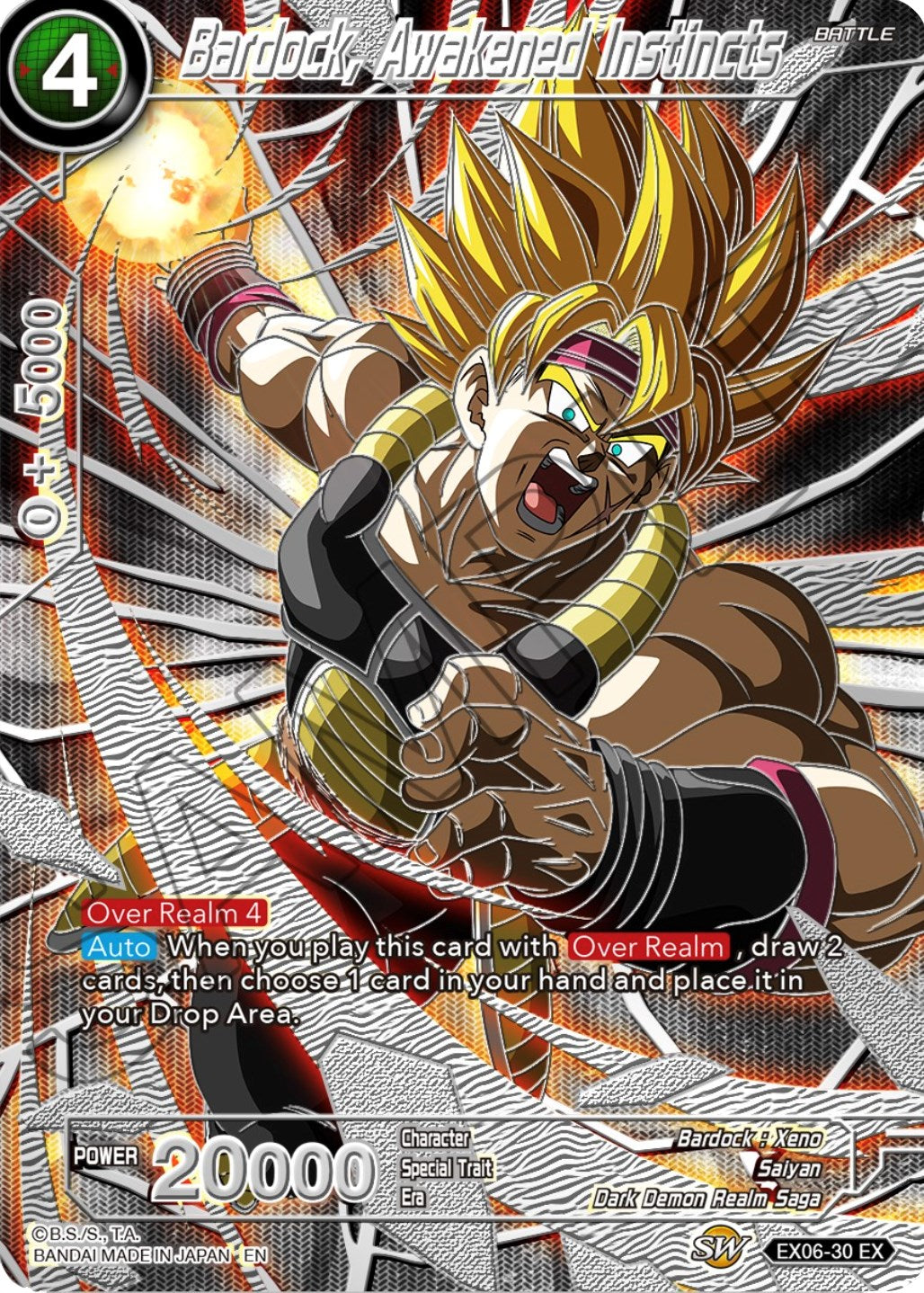Bardock, Awakened Instincts (EX06-30) [Collector's Selection Vol. 3] | Total Play