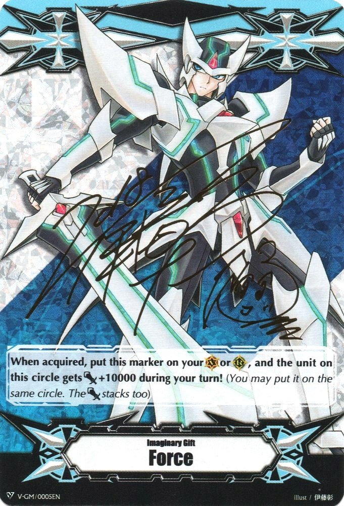 Imaginary Gift [Force] - Blaster Blade (Hot Stamped) (V-GM/0005EN) [Gift Markers] | Total Play