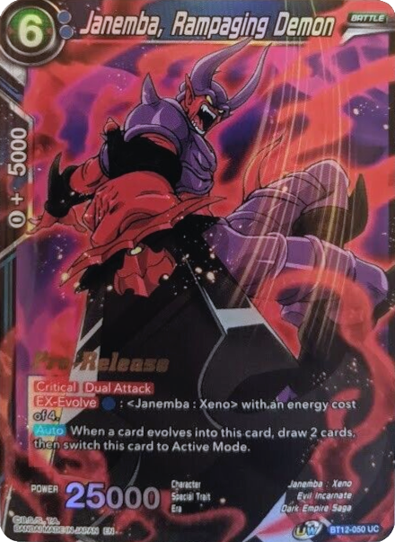 Janemba, Rampaging Demon (BT12-050) [Vicious Rejuvenation Prerelease Promos] | Total Play