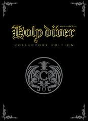 Holy Diver [Collectors Edition] - NES | Total Play