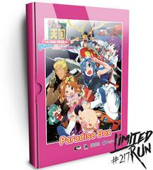 Game Tengoku CruisinMix Special [Paradise Box] - Playstation 4 | Total Play