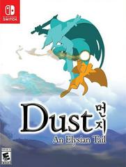 Dust: An Elysian Tail [Collector's Edition] - Nintendo Switch | Total Play