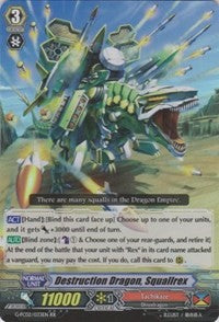 Destruction Dragon, Squallrex (G-FC02/033EN) [Fighter's Collection 2015 Winter] | Total Play