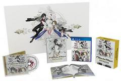 Caligula Effect: Overdose [Limited Edition] - Playstation 4 | Total Play