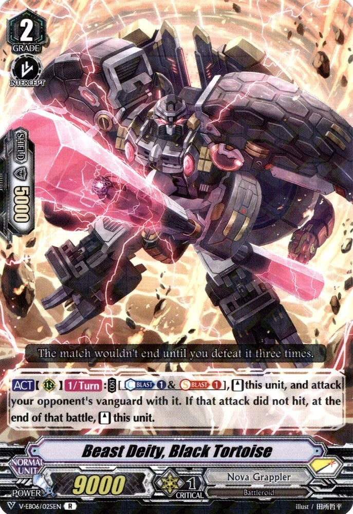 Beast Deity, Black Tortoise (V-EB06/025EN) [Light of Salvation, Logic of Destruction] | Total Play