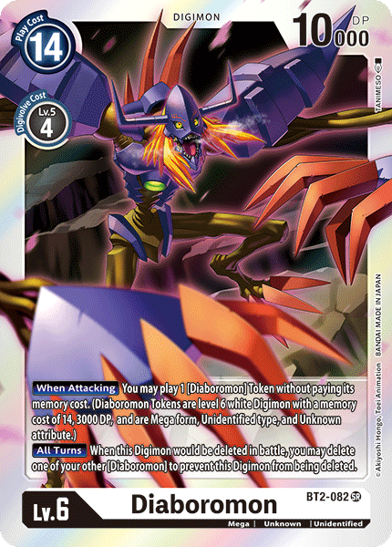 Diaboromon [BT2-082] [Release Special Booster Ver.1.0] | Total Play