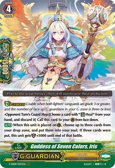 Goddess of Seven Colors, Iris (V-SS09/037EN) [Revival Selection] | Total Play