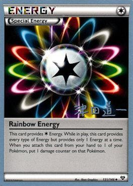 Rainbow Energy (131/146) (Crazy Punch - Michikazu Tsuda) [World Championships 2014] | Total Play