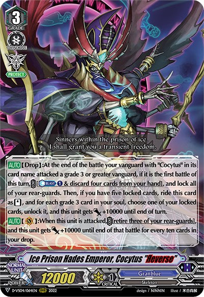 Ice Prison Hades Emperor, Cocytus "Reverse" (D-VS04/064EN) [V Clan Collection Vol.4] | Total Play