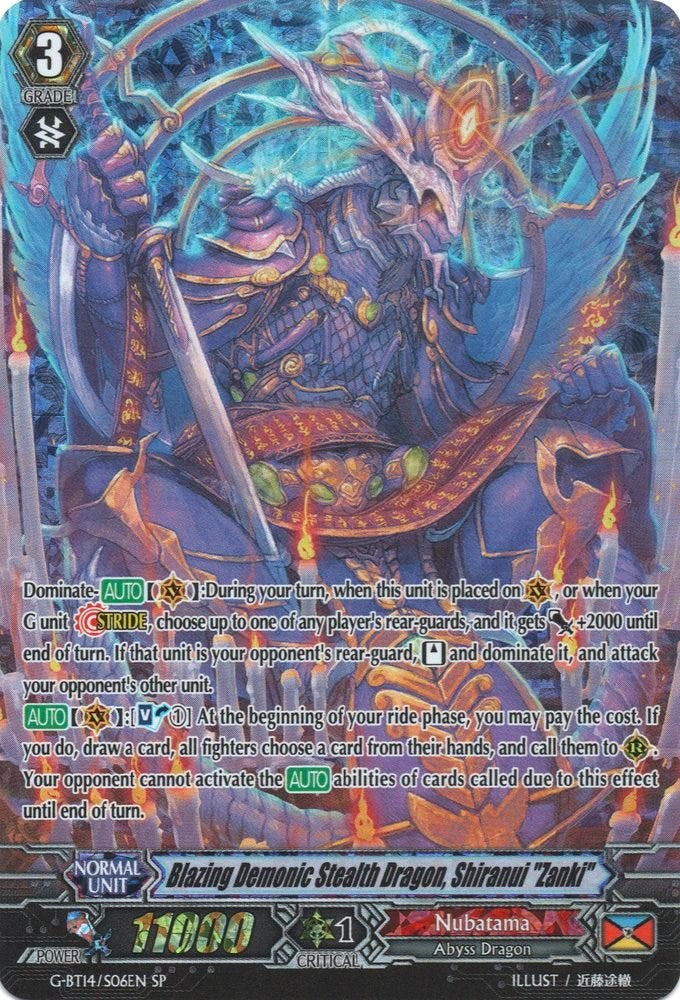 Blazing Demonic Stealth Dragon, Shiranui "Zanki" (G-BT14/S06EN) [Divine Dragon Apocrypha] | Total Play