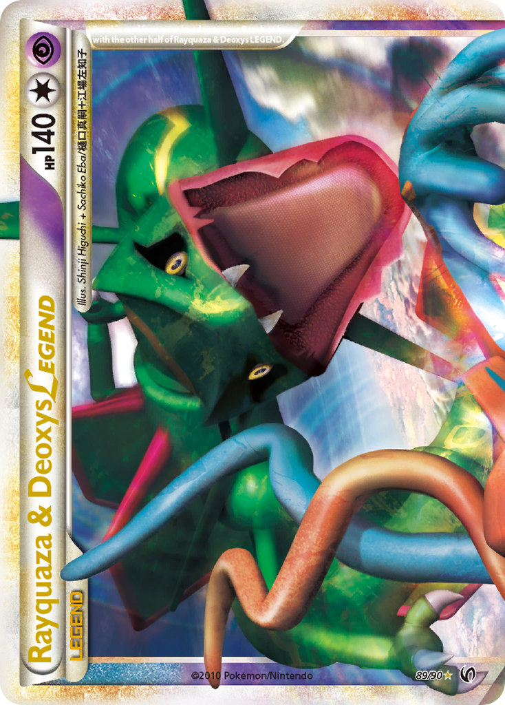 Rayquaza & Deoxys LEGEND (89/90) [HeartGold & SoulSilver: Undaunted] | Total Play