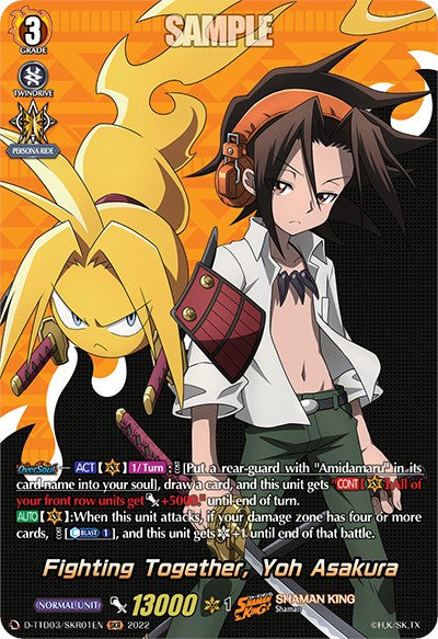Fighting Together, Yoh Asakura (D-TTD03/SKR01EN) [Shaman King] | Total Play