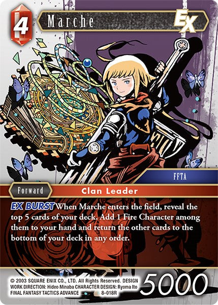 Marche EX [Opus VIII] | Total Play