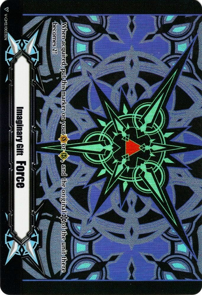 Imaginary Gift [Force II] (V-GM2/0033EN) [Gift Markers] | Total Play