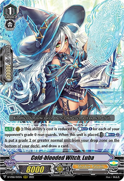 Cold-blooded Witch, Luba (D-VS06/013EN) [V Clan Collection Vol.6] | Total Play