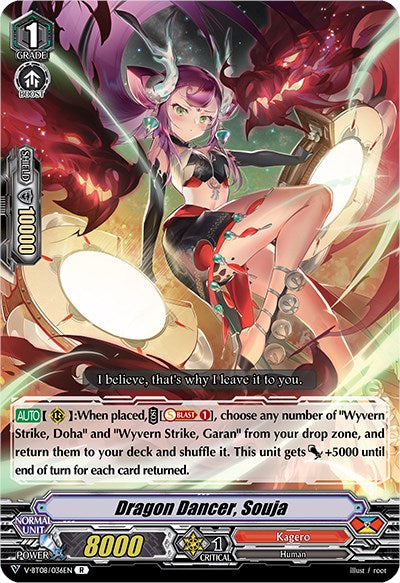 Dragon Dancer, Souja (V-BT08/036EN R) [Silverdust Blaze] | Total Play