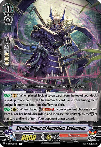 Stealth Rogue of Apportion, Sadamune (V-BT11/031EN) [Storm of the Blue Cavalry] | Total Play