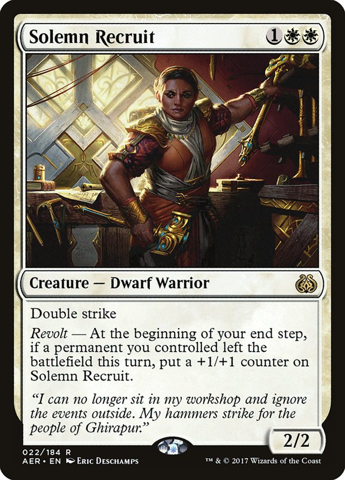 Solemn Recruit [Aether Revolt] | Total Play