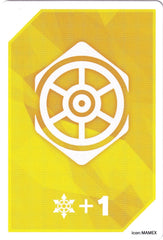 Fighter's Counter (Divine Knight of Triumph, Eulogias) [P Clan Collection 2022] | Total Play