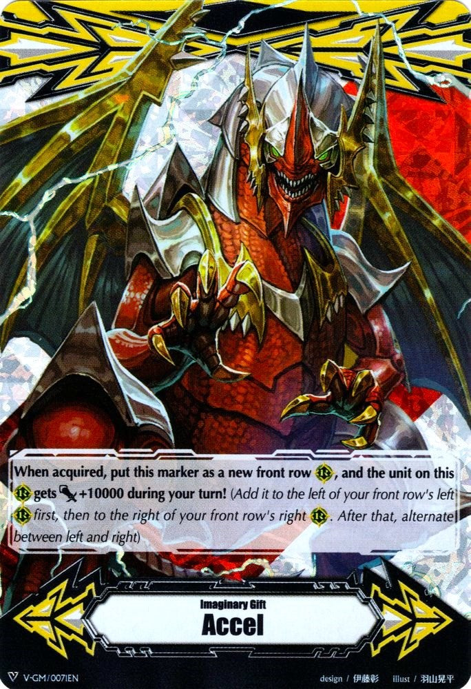 Imaginary Gift [Accel] - Great Composure Dragon (Parallel Foil) (V-GM/0071EN) [Gift Markers] | Total Play