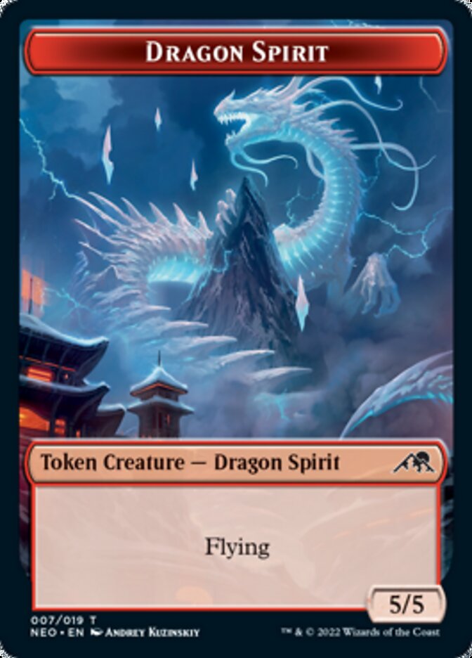 Spirit (002) // Dragon Spirit Double-Sided Token [Kamigawa: Neon Dynasty Tokens] | Total Play