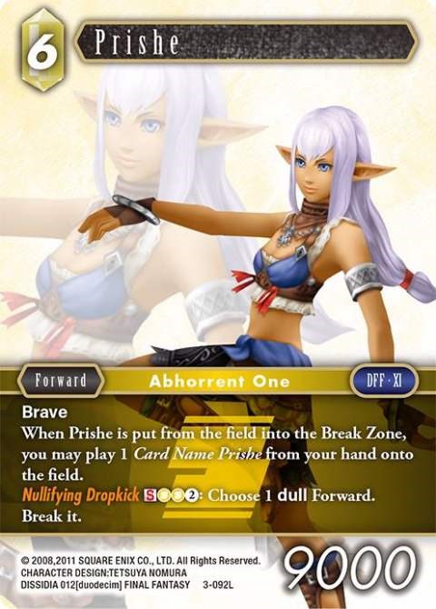 Prishe [Opus III] | Total Play
