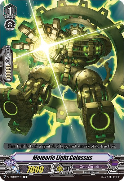 Meteoric Light Colossus (V-EB13/057EN) [The Astral Force] | Total Play