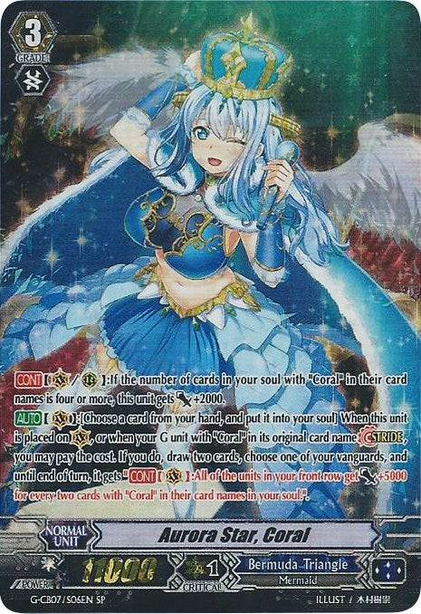 Aurora Star, Coral (G-CB07/S06EN) [Divas' Festa] | Total Play