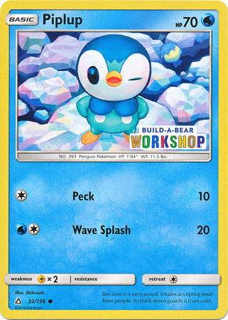 Piplup (32/156) (Build A Bear Workshop Exclusive) [Sun & Moon: Ultra Prism] | Total Play