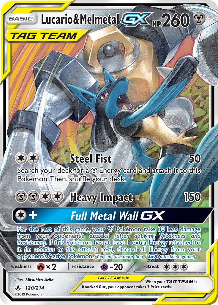 Lucario & Melmetal GX (120/214) [Sun & Moon: Unbroken Bonds] | Total Play