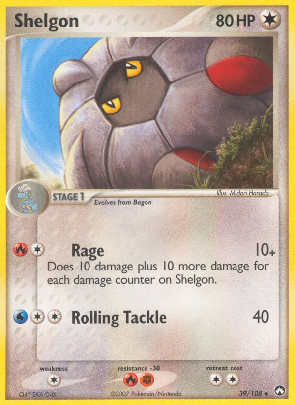 Shelgon (39/108) [EX: Power Keepers] | Total Play