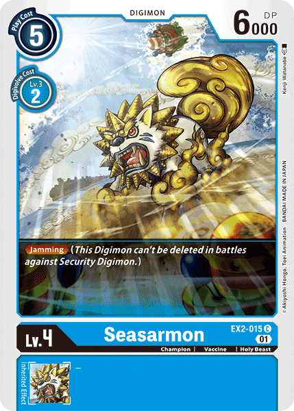 Seasarmon [EX2-015] [Digital Hazard] | Total Play