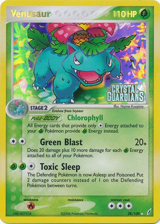 Venusaur (28/100) (Stamped) [EX: Crystal Guardians] | Total Play