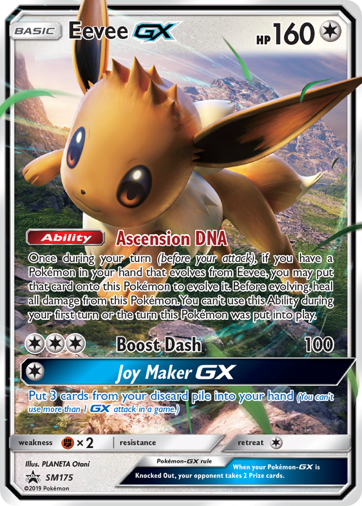 Eevee GX (SM175) (Jumbo Card) [Sun & Moon: Black Star Promos] | Total Play