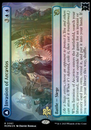 Invasion of Arcavios // Invocation of the Founders [March of the Machine Prerelease Promos] | Total Play