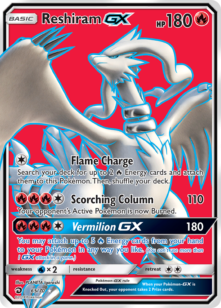 Reshiram GX (65/70) [Sun & Moon: Dragon Majesty] | Total Play