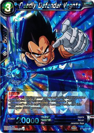 Deadly Defender Vegeta (BT5-034) [Miraculous Revival] | Total Play