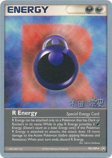 R Energy (95/109) (Dark Tyranitar Deck - Takashi Yoneda) [World Championships 2005] | Total Play