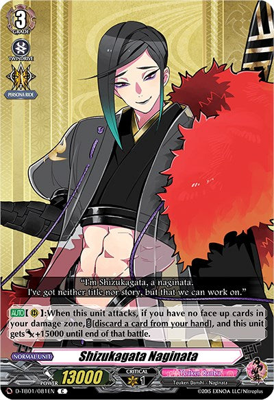 Shizukagata Naginata (D-TB01/081EN) [Touken Ranbu: ONLINE 2021] | Total Play