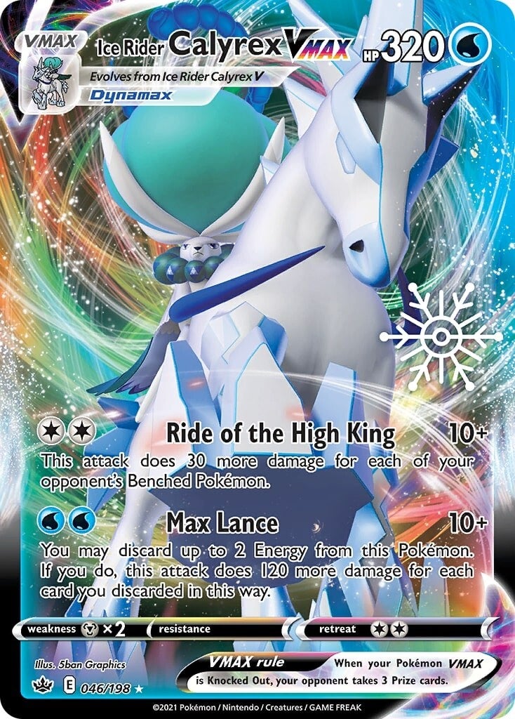 Ice Rider Calyrex VMAX (046/198) (Holiday Calendar) [Sword & Shield: Chilling Reign] | Total Play