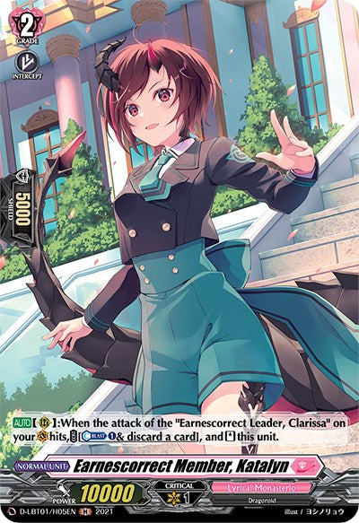 Earnescorrect Member, Katalyn (D-LBT01/H05EN) [Lyrical Melody] | Total Play