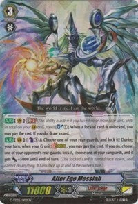 Alter Ego Messiah (RRR) (G-TD05/002EN) [Fateful Star Messiah] | Total Play